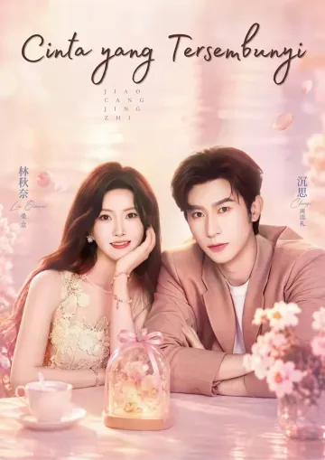 Cinta yang Tersembunyi